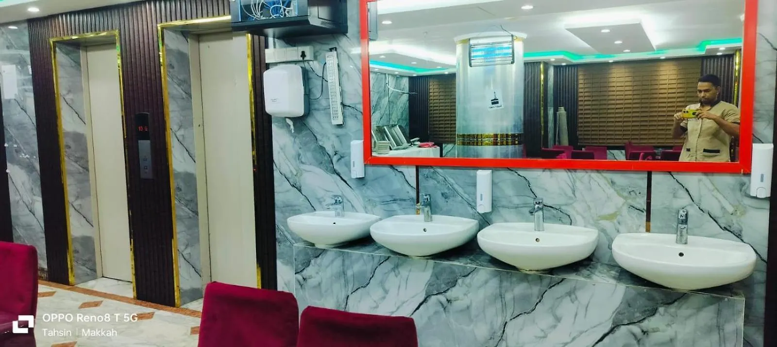 Hotel Tilal Al Mashad مكة