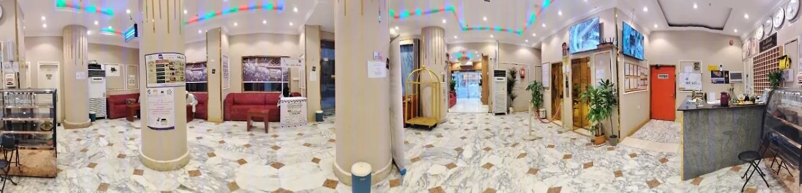Hotel Tilal Al Mashad مكة