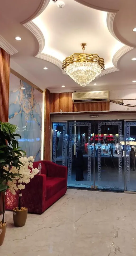 Hotel Tilal Al Mashad مكة 0*,  المملكة العربية السعودية