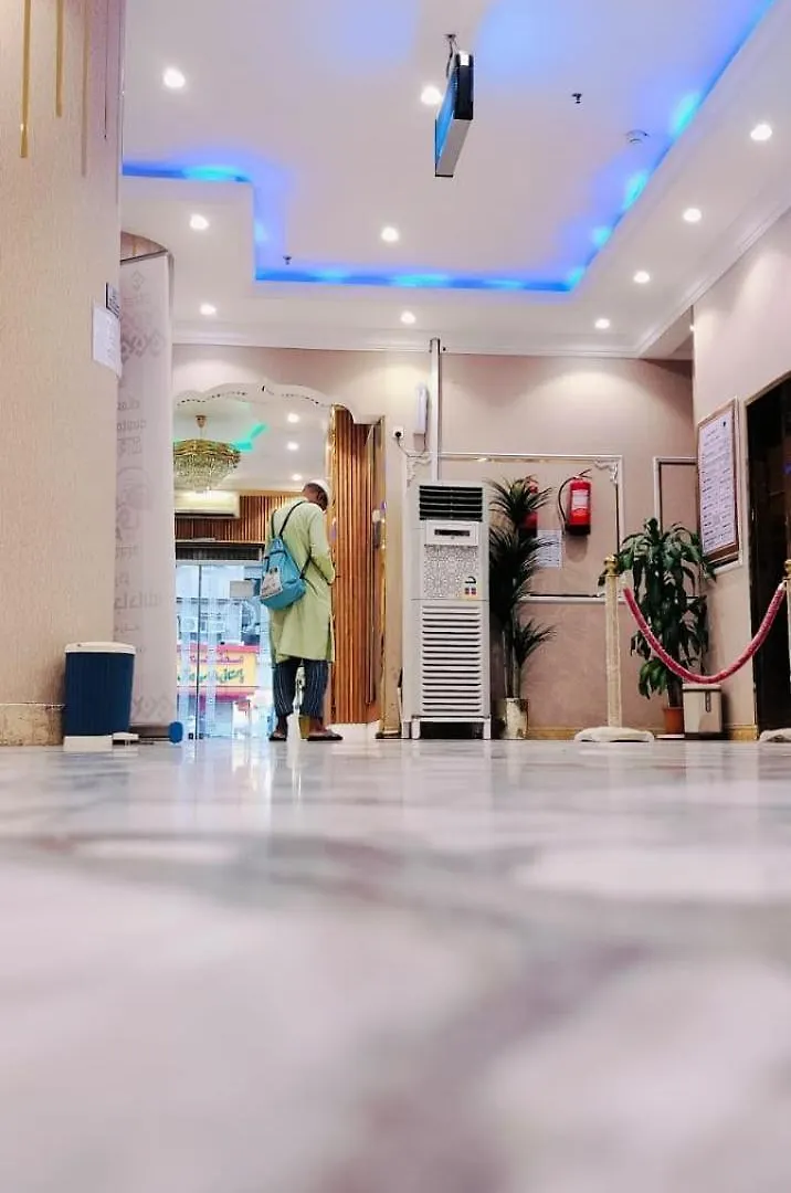 Hotel Tilal Al Mashad مكة المملكة العربية السعودية