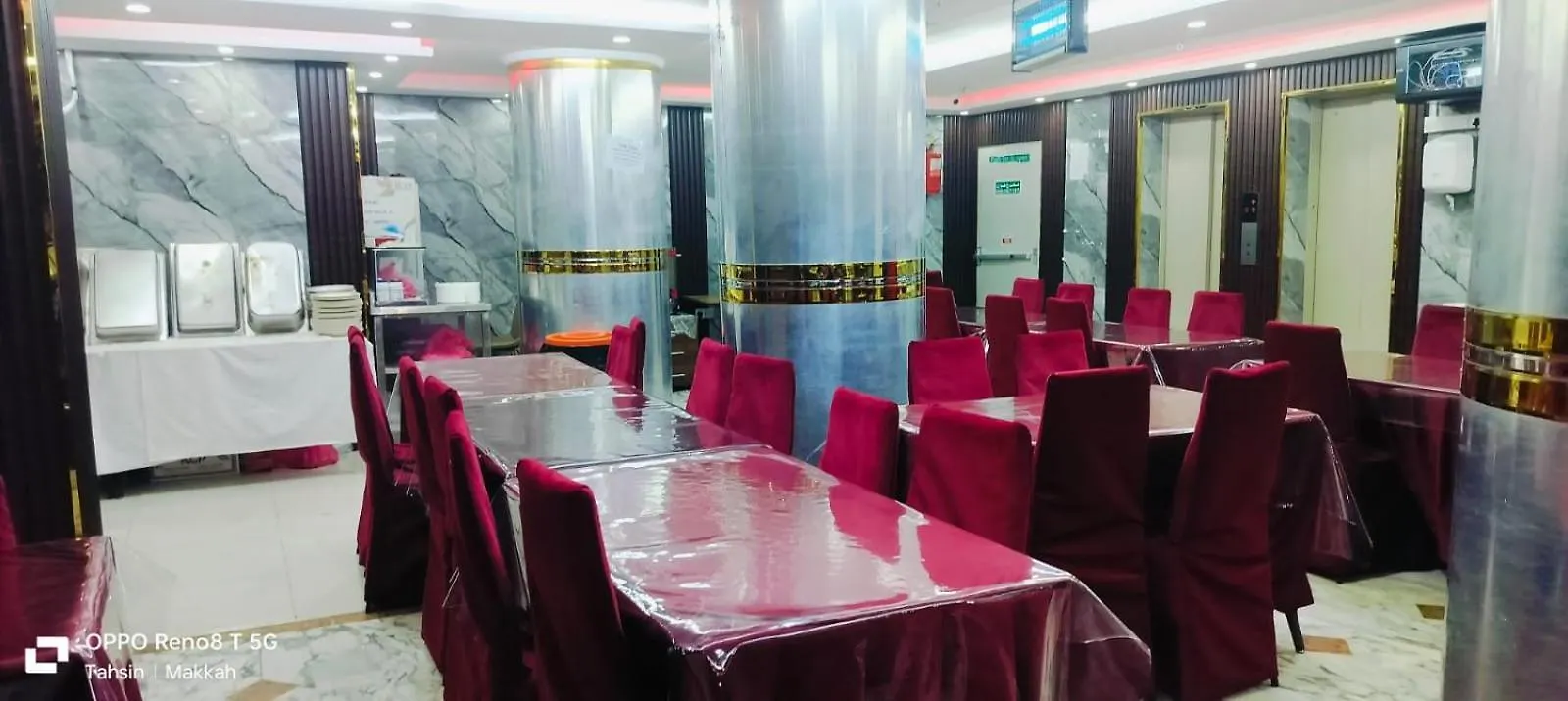 Hotel Tilal Al Mashad مكة