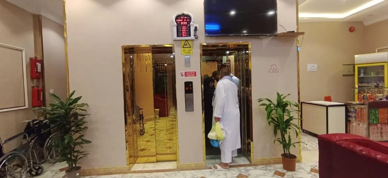 Hotel Tilal Al Mashad Mecca 0*,  Saudi Arabia