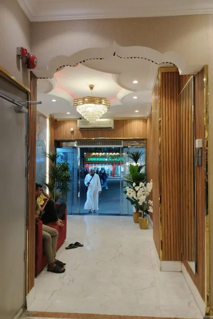 Hotel Tilal Al Mashad Mecca Saudi Arabia