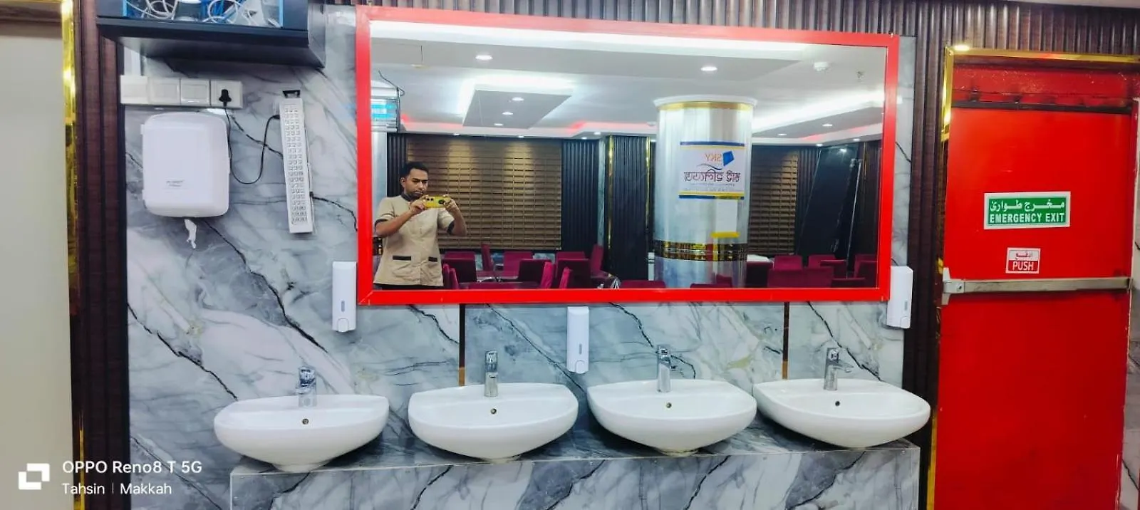 Hotel Tilal Al Mashad Mecca 0*,