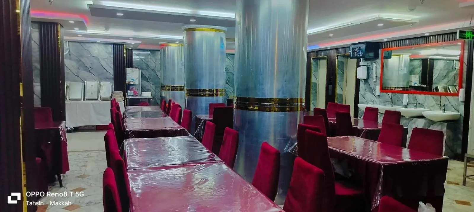 Hotel Tilal Al Mashad Mecca