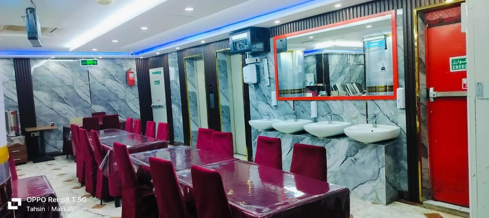 Hotel Tilal Al Mashad Mecca