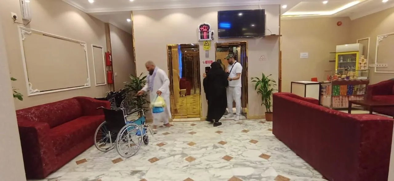 Hotel Tilal Al Mashad Mecca