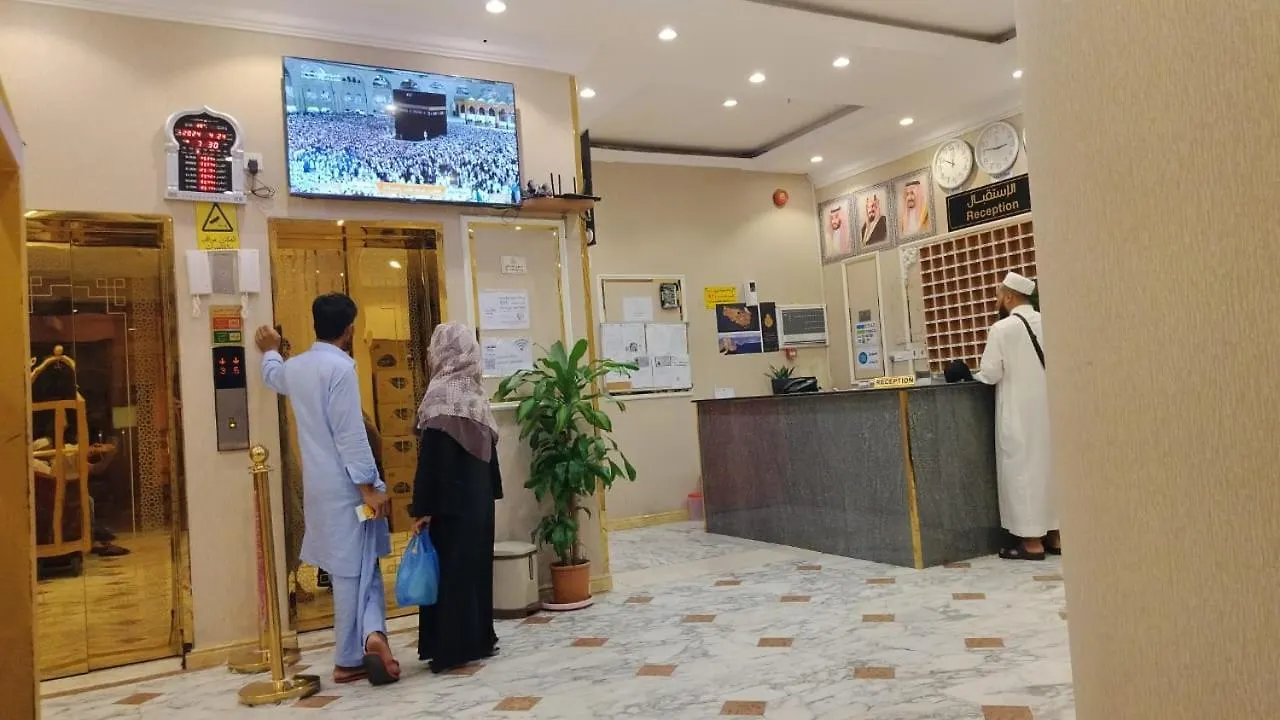 Hotel Tilal Al Mashad Mecca