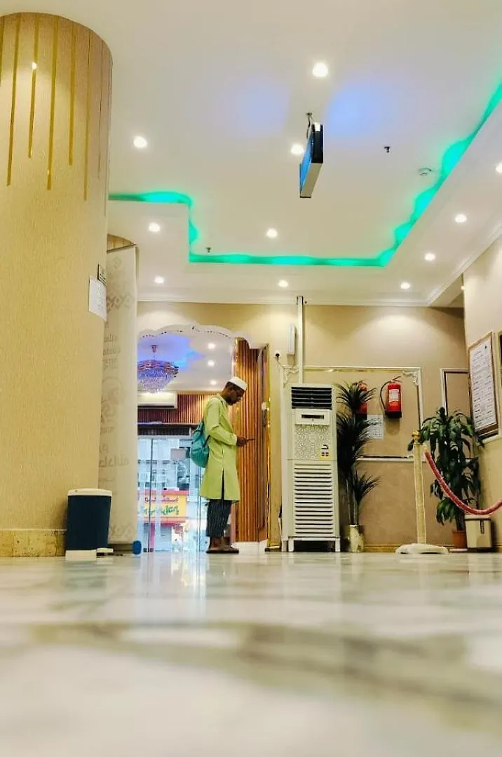 Hotel Tilal Al Mashad Mecca